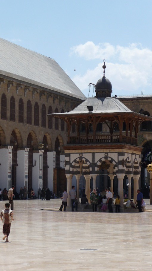 The Courtyard of the Umayyad Mosque
