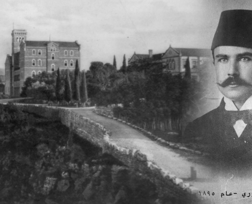 فارس الخوري عام 1895